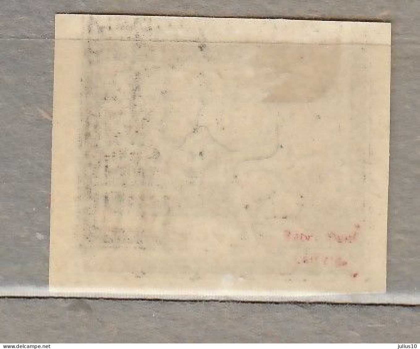 RUSSIA USSR 1922 Imperforated MH (*) Mi 196x #Ru67 - Neufs