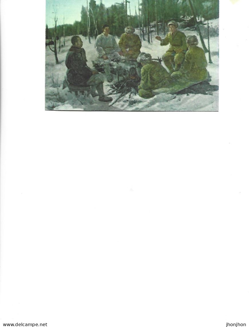 North Korea  - Postcard Unused -   Comrade Kim Ir Sen Gives Comrade Pak Dar An Operational Task - Corea Del Norte