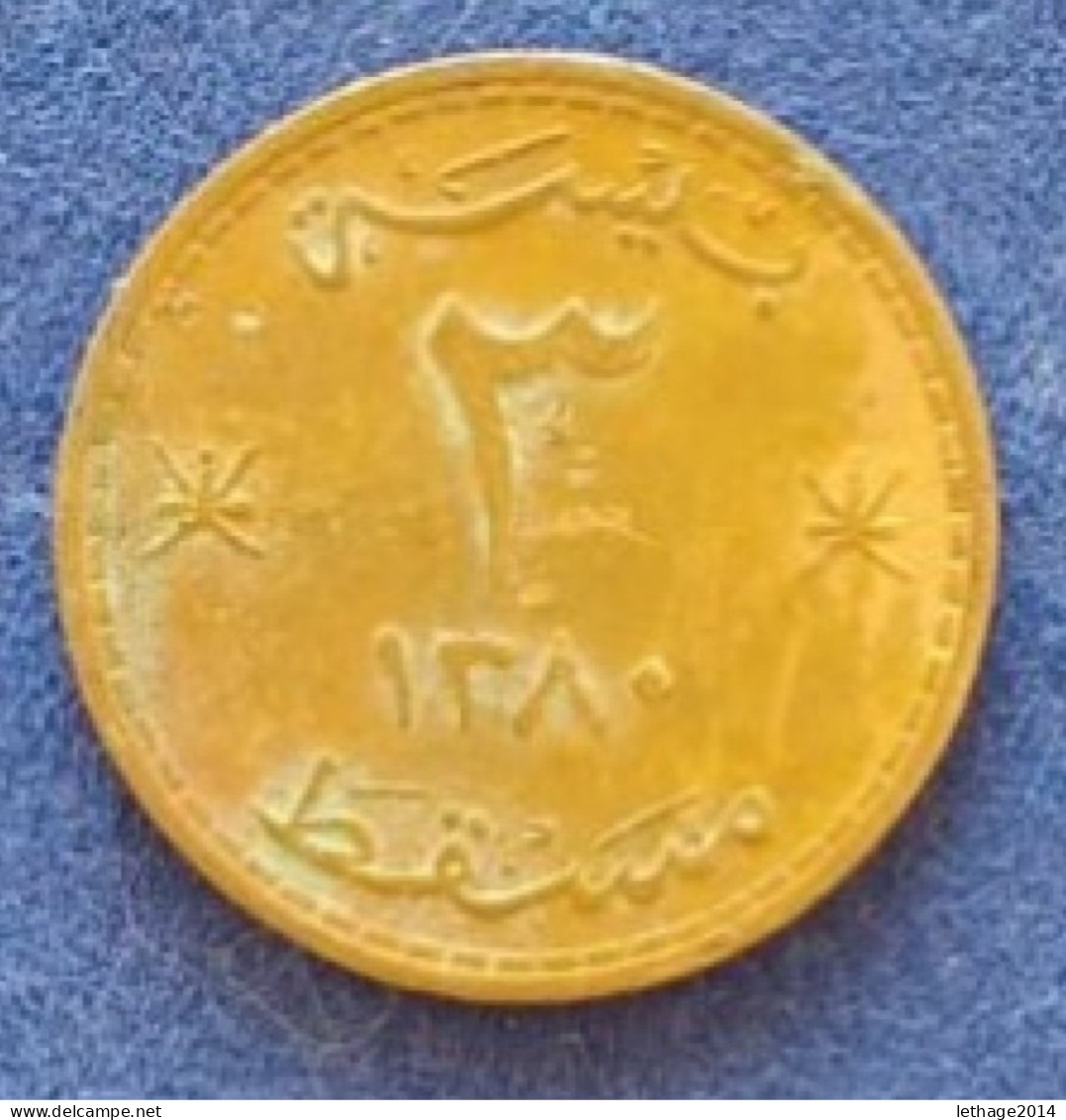 COIN MASCATE 3 BAISA 1960 - Oman
