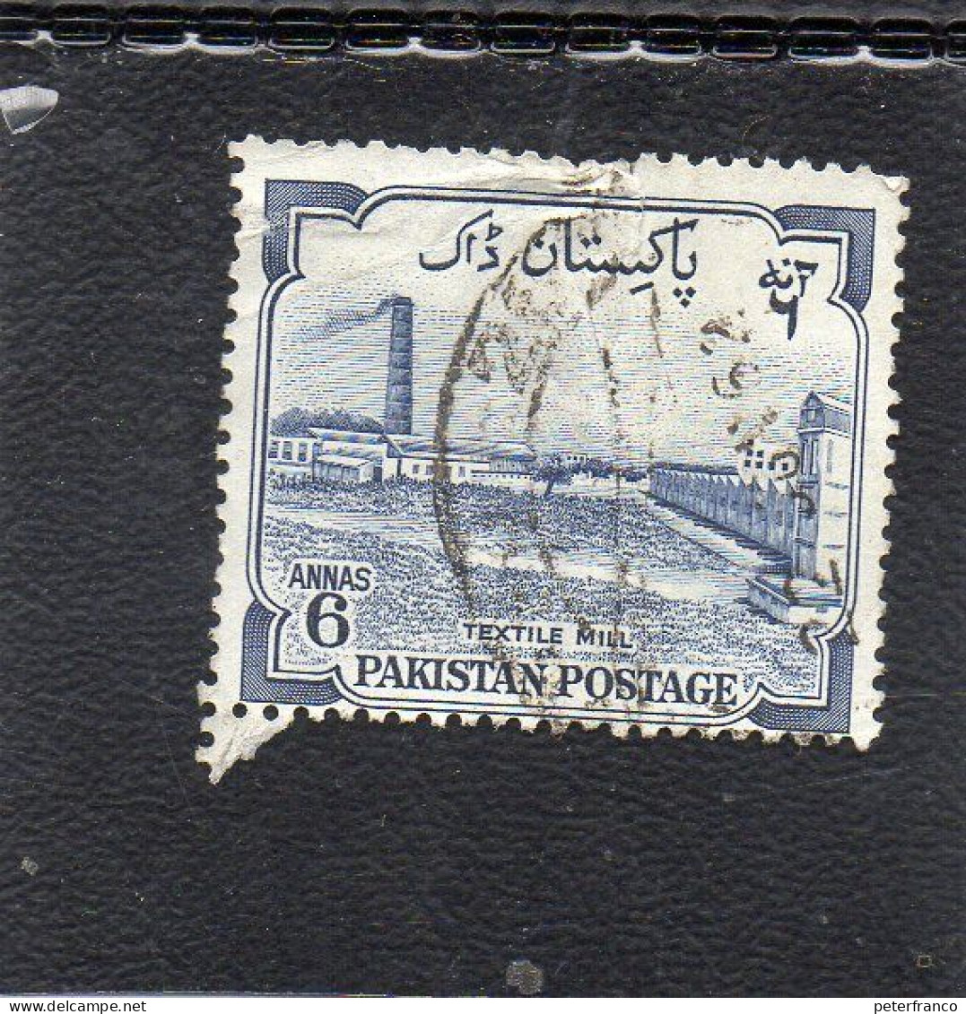 1955 Pakistan - Tessitura Mill - Pakistan