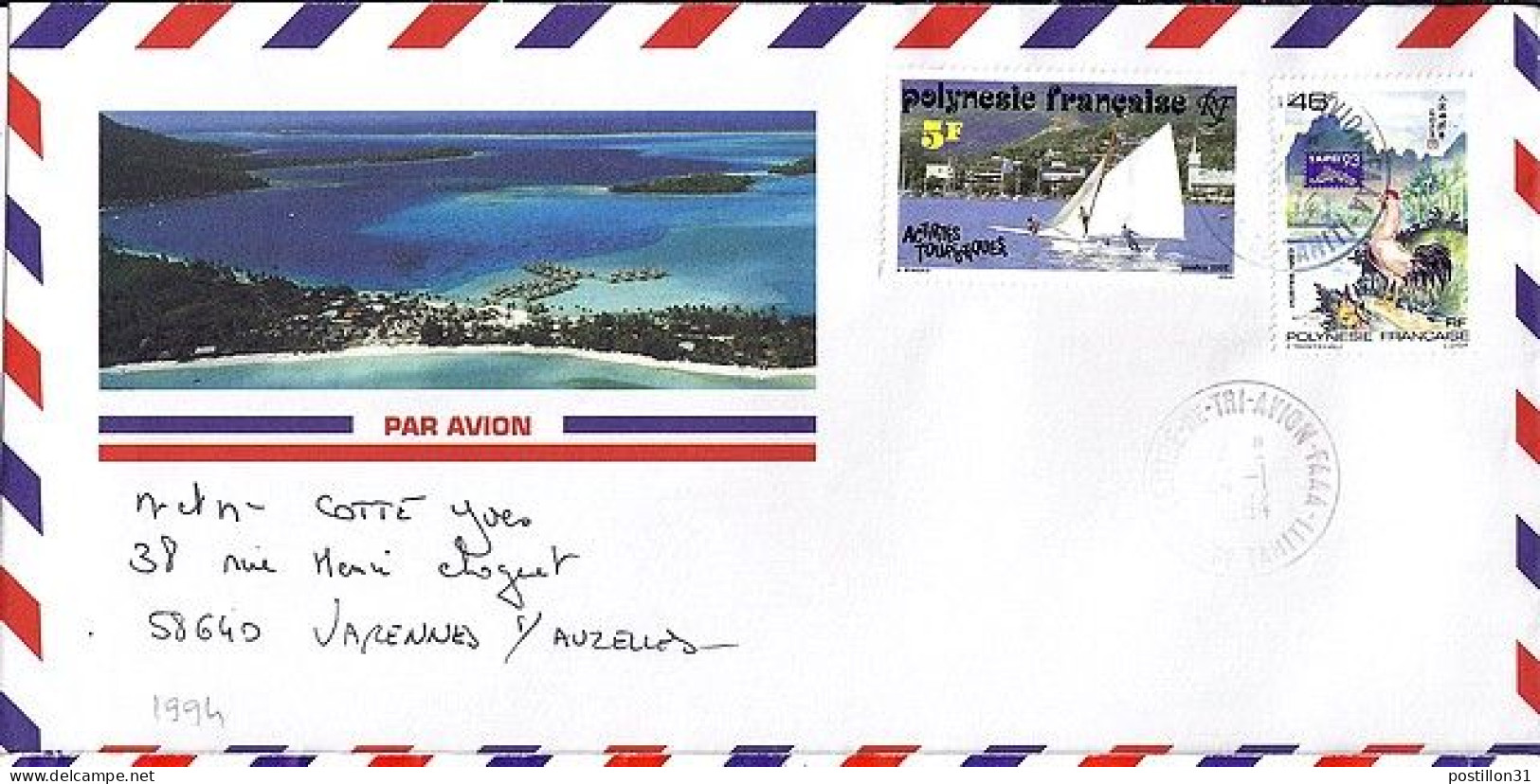 POLYNESIE N° 439/403 S/L. DE FAAA / 24.1.94 POUR LA FRANCE - Lettres & Documents