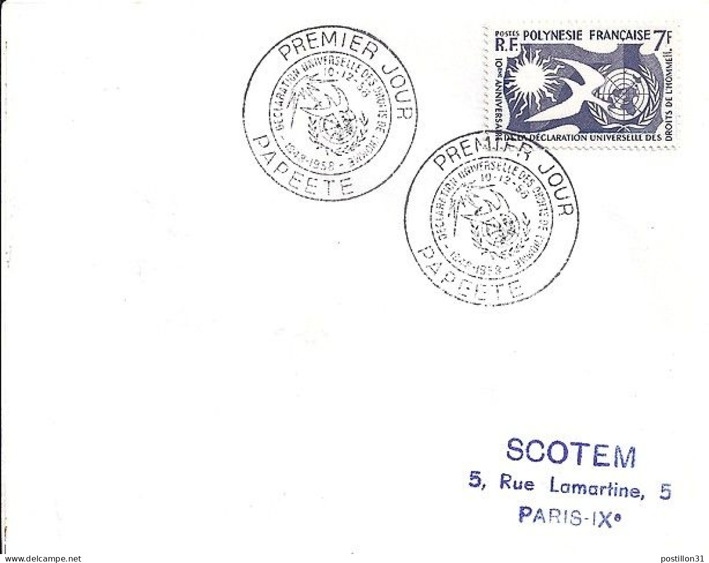 POLYNESIE N° 12 S/L. DE PAPEETE / 10.12.58 POUR LA FRANCE  1° JOUR - Storia Postale