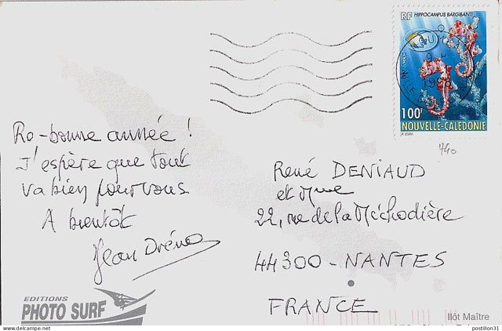 Nlle CALEDONIE N° 740 S/CP. DE NOUMEA/5.1.98 POUR LA FRANCE - Cartas & Documentos