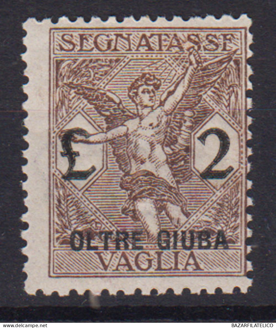 COLONIE OLTRE GIUBA 1925 SEGNATASSE PER VAGLIA 2 LIRE N.5 G.I MNH** - Oltre Giuba