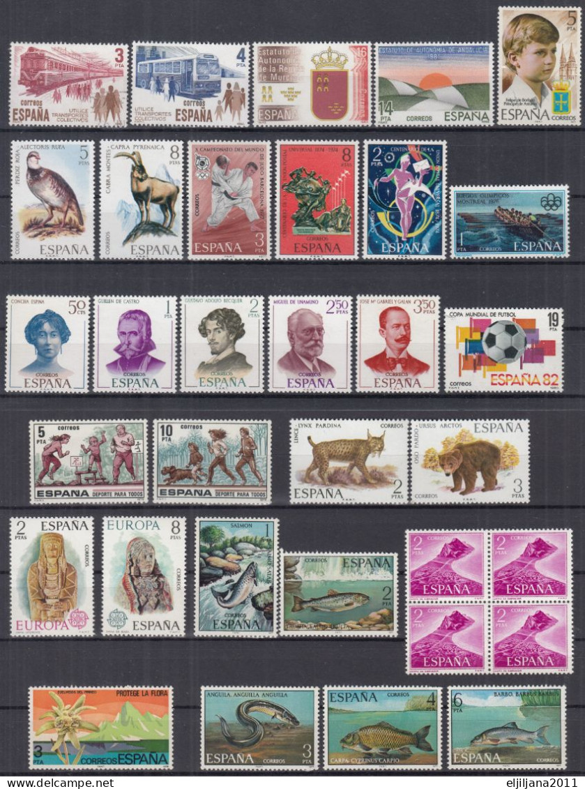 Action !! SALE !! 50 % OFF !! ⁕ SPAIN 1969 - 1983 ⁕ Collection / Lot Of 33 MNH Stamps - See Scan - Verzamelingen