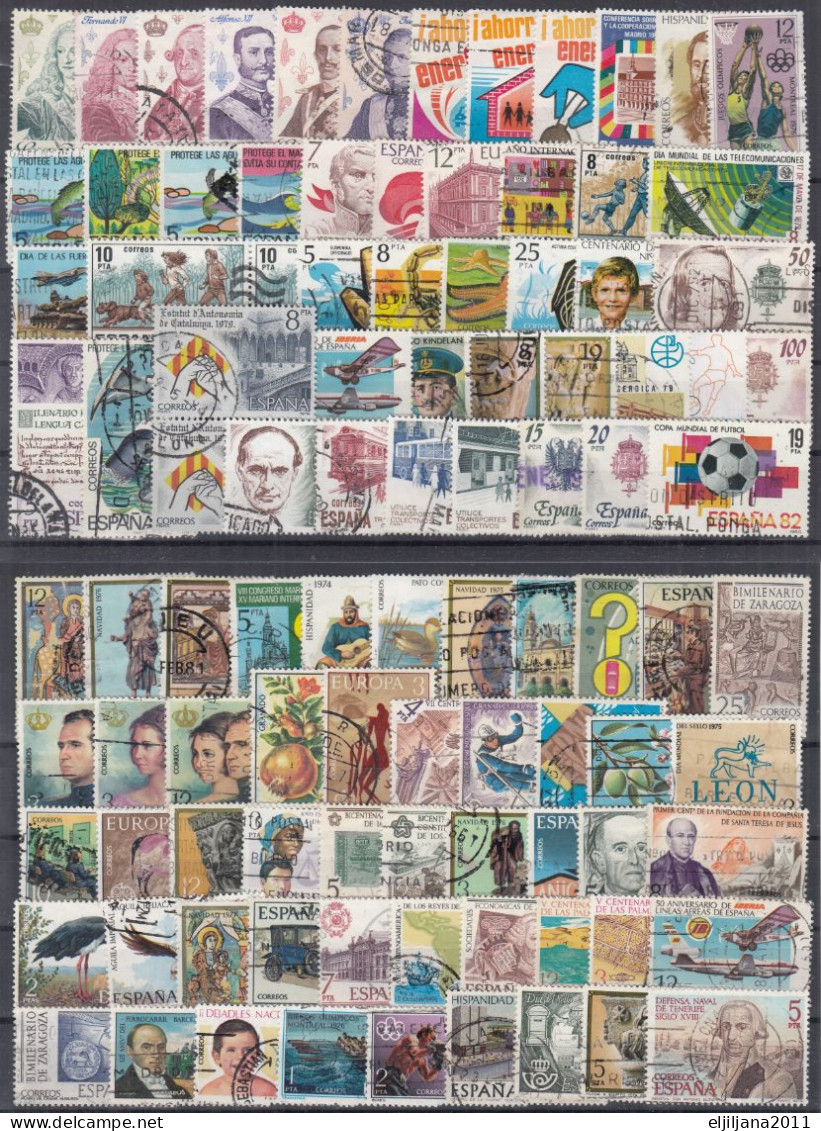 Action !! SALE !! 50 % OFF !! ⁕ SPAIN 1974 - 1979 ⁕ Nice Collection / Lot Of 99 Used Stamps ⁕ - Collections