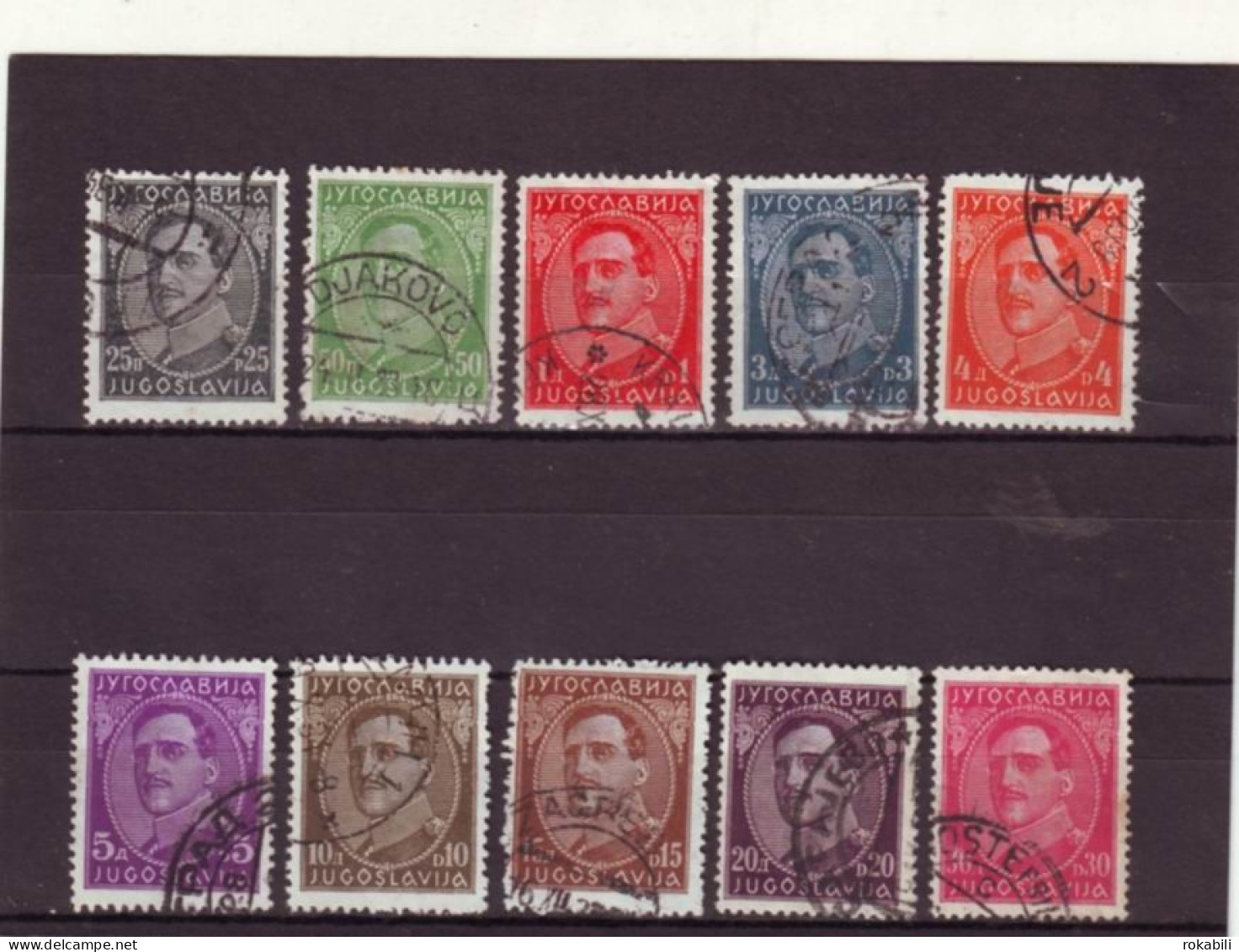 Kingdom Yugoslavia 1931..King Aleksander..complet..used!!!51 - Used Stamps