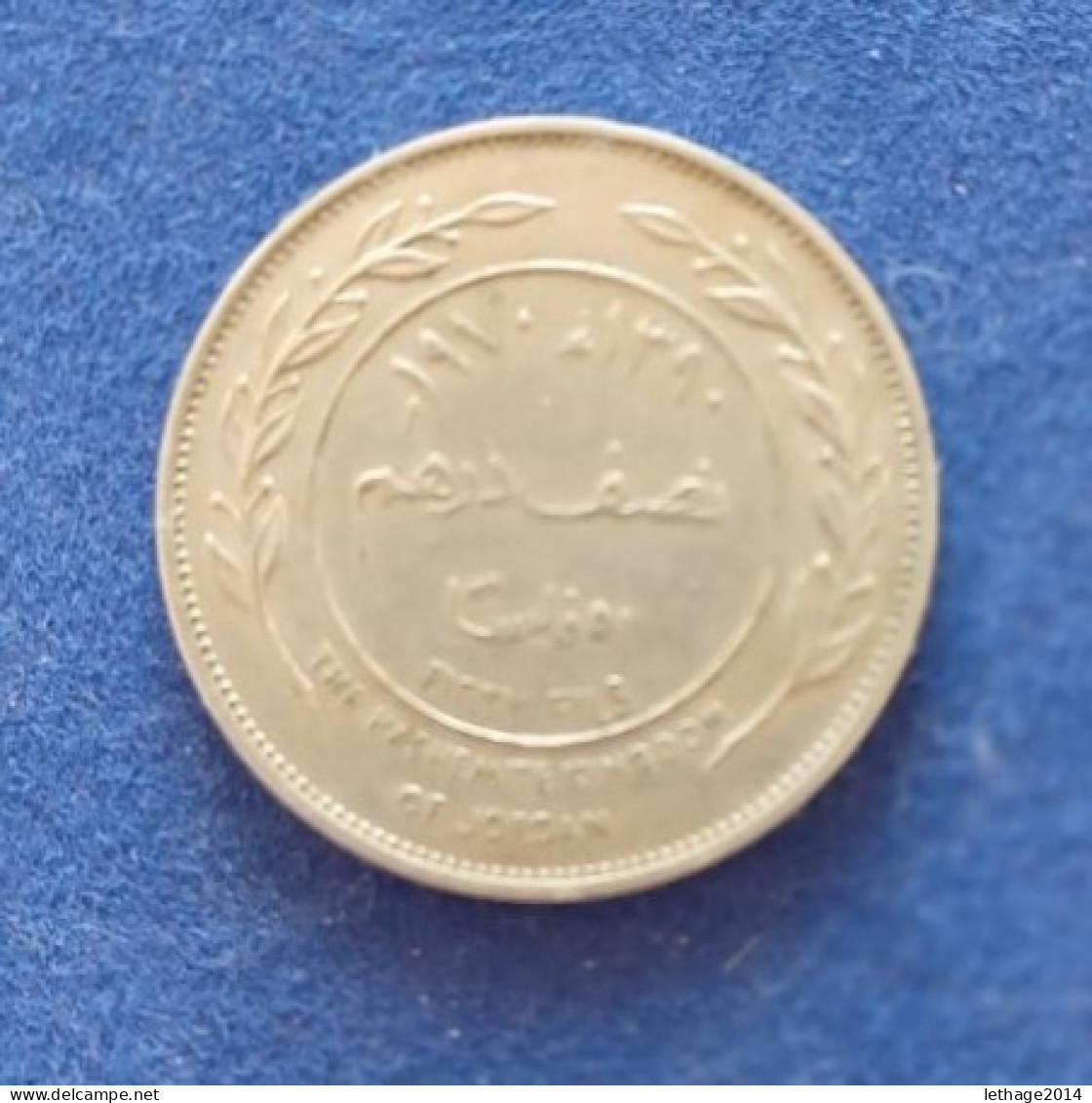 COIN JORDAN 50 FILS HUSSEIN 1970 - Jordania