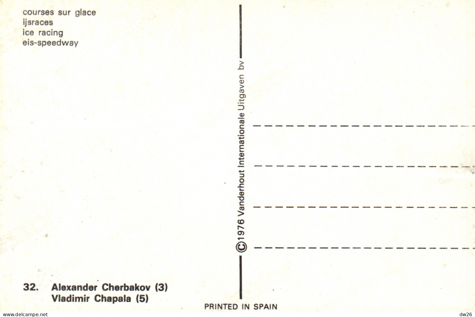 Motocyclisme, Sport Moto - Courses Sur Glace: Alexander Cherbakov, Vladimir Chapala - Carte N° 32 - Sport Moto