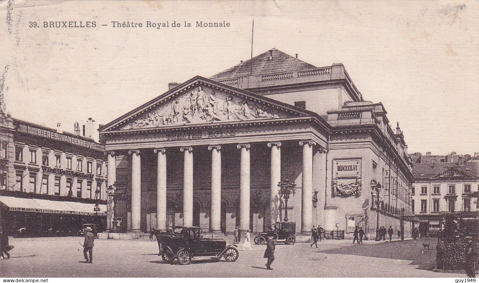 TEATER ROYALE - Fêtes, événements