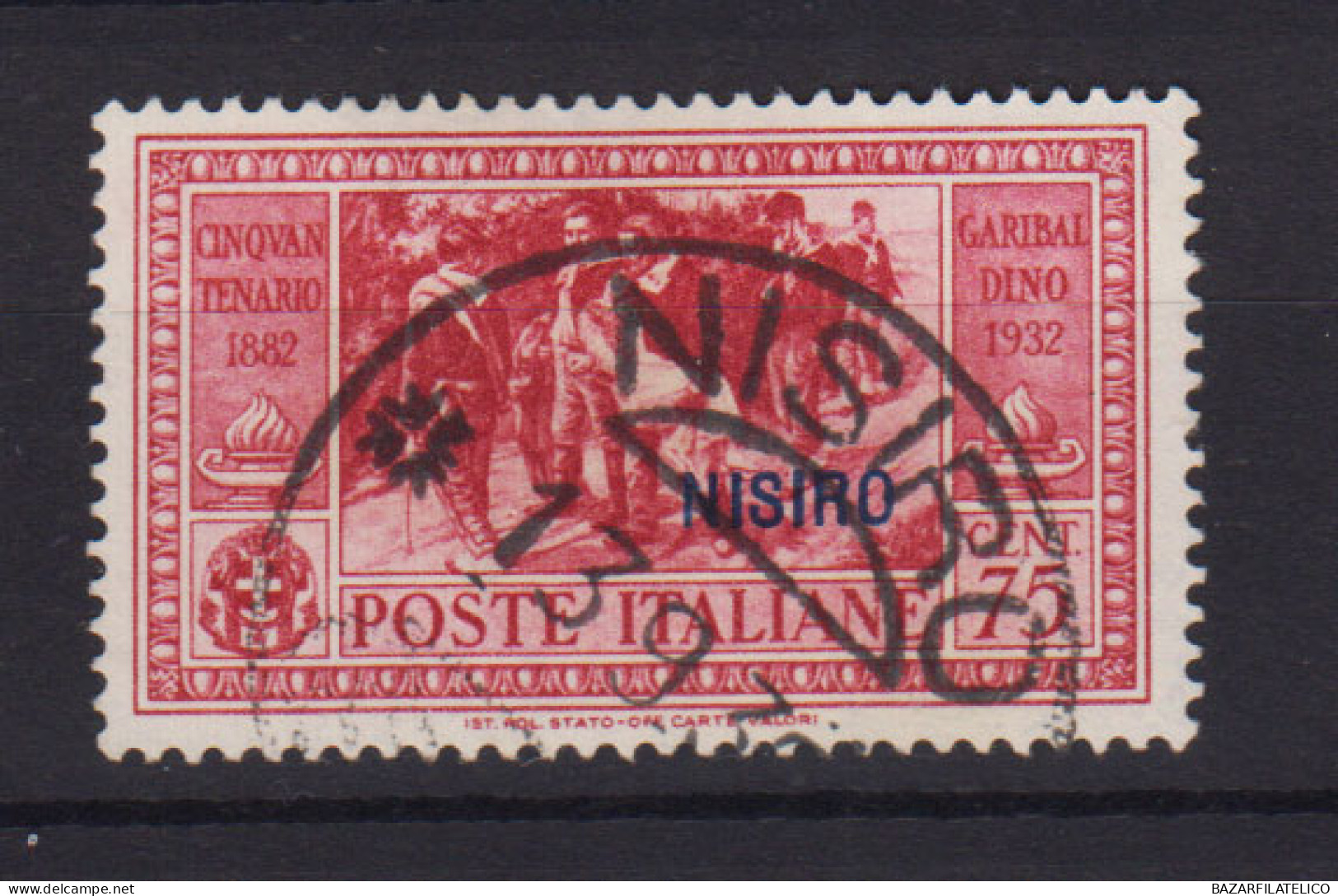 COLONIE EGEO NISIRO 1932 GARIBALDI 75 CENTESIMI N.22 USATO - Egeo (Nisiro)