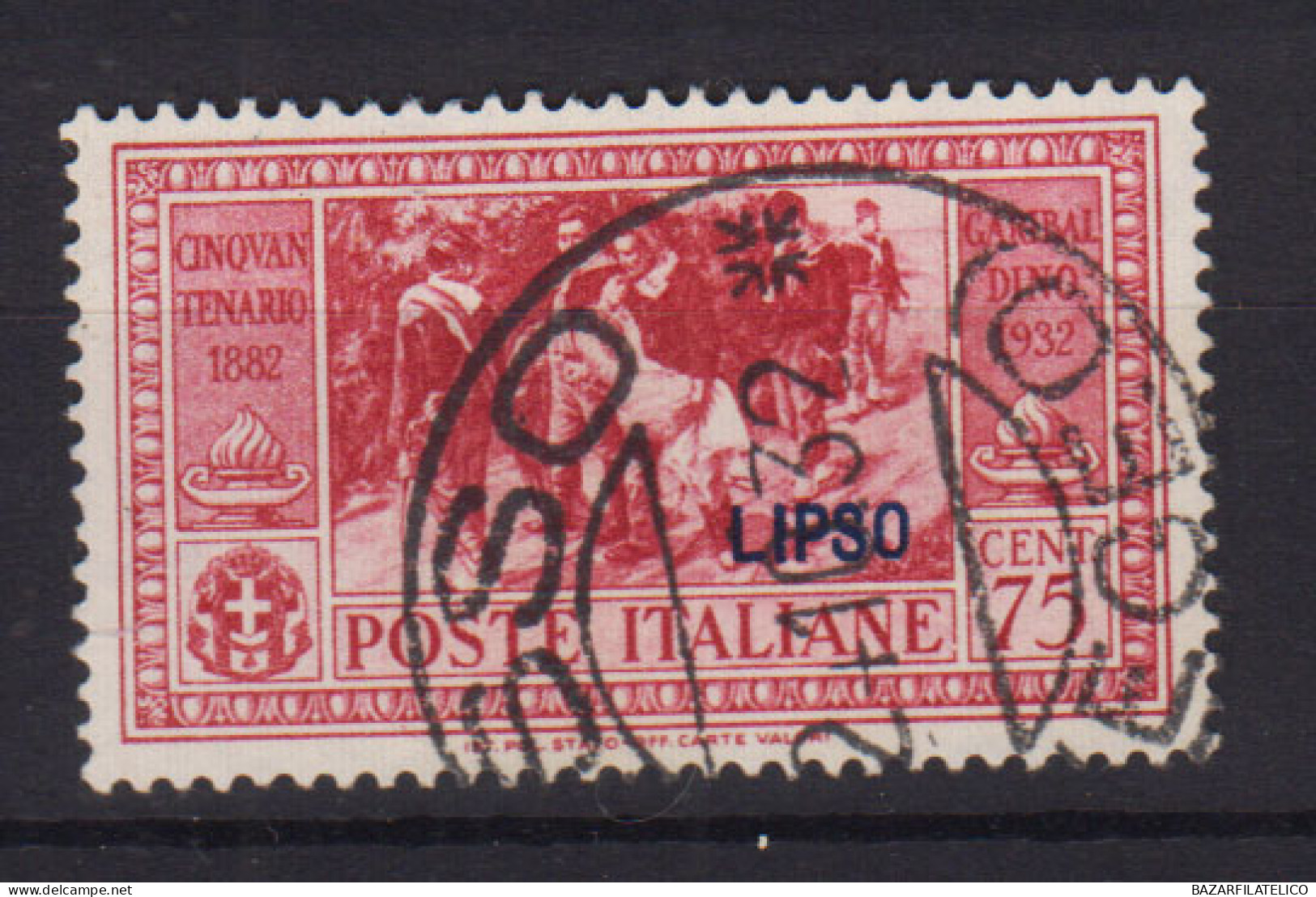 COLONIE EGEO LIPSO 1932 GARIBALDI 75 CENTESIMI N.22 USATO - Ägäis (Lipso)