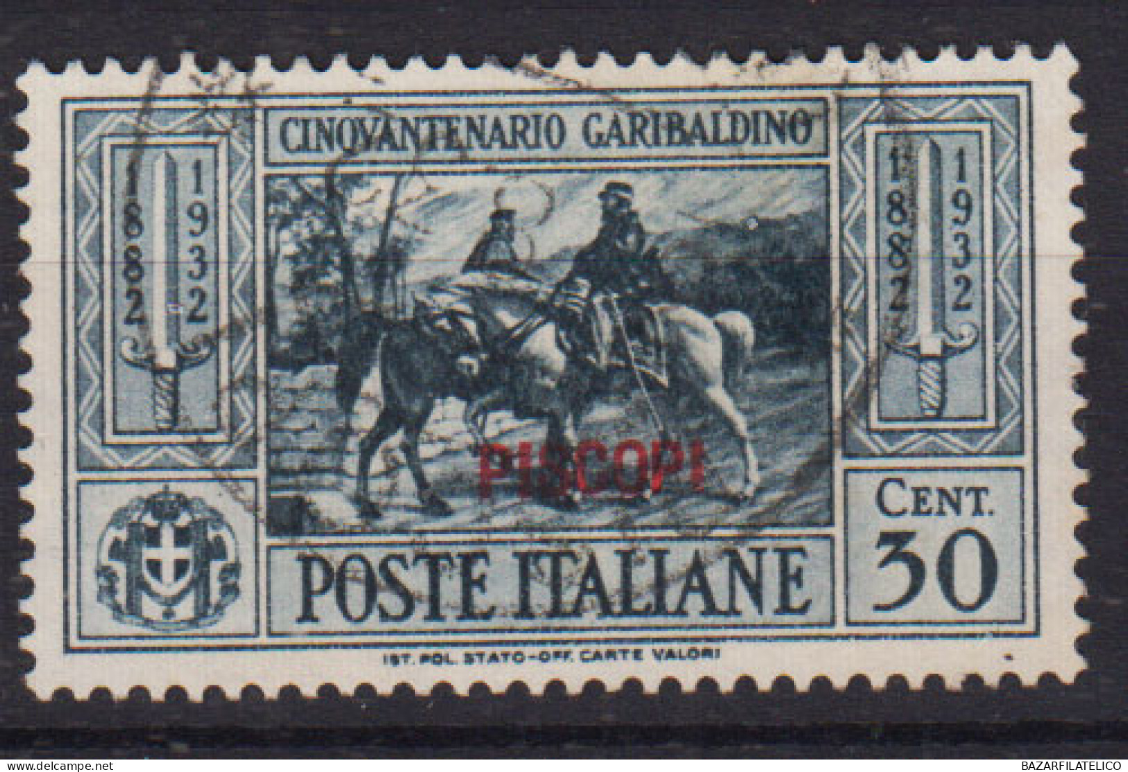 COLONIE EGEO PISCOPI 1932 GARIBALDI 30 CENTESIMI N.20 USATO - Ägäis (Piscopi)