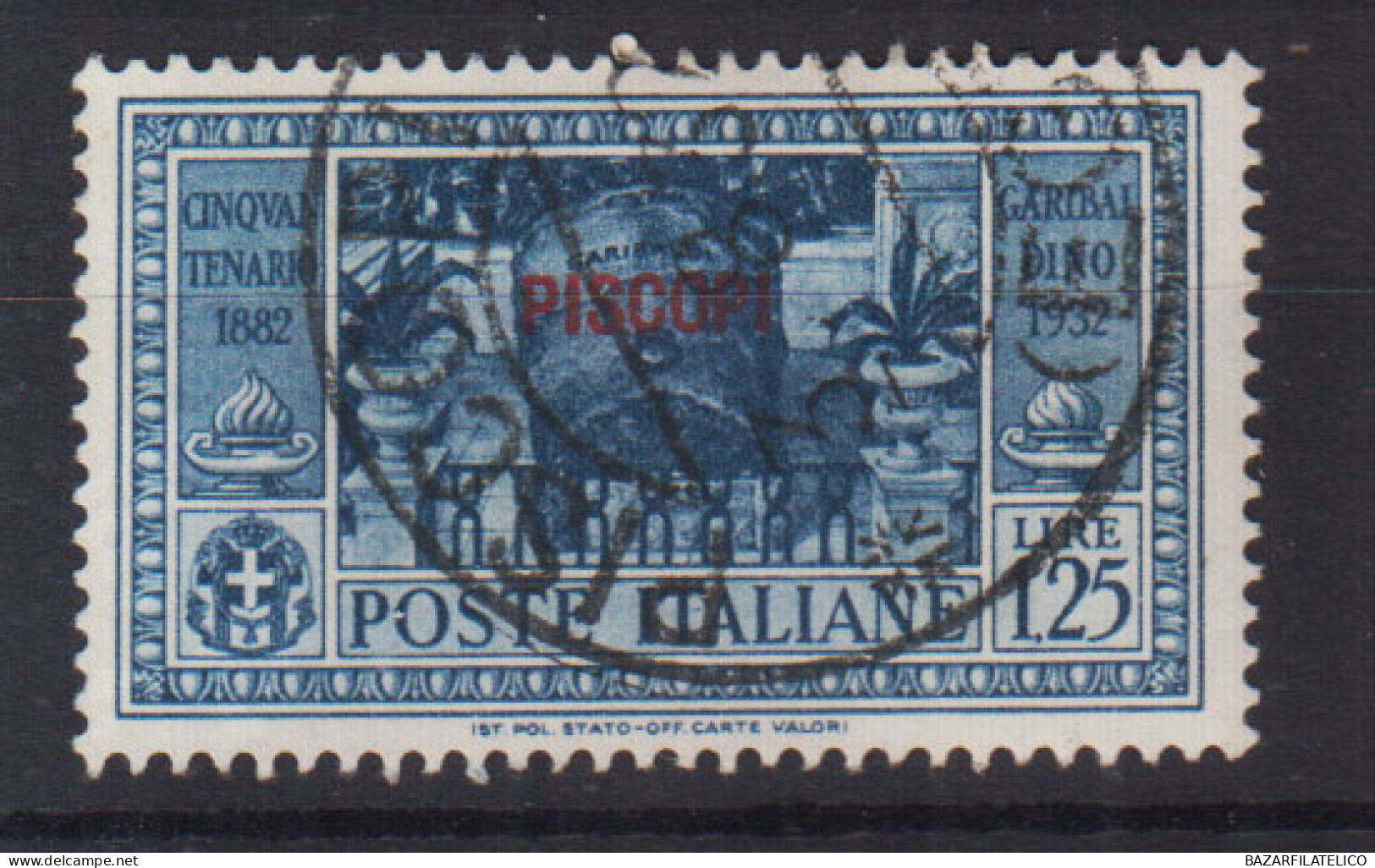 COLONIE EGEO PISCOPI 1932 GARIBALDI 1,25 LIRE N.23 USATO - Aegean (Piscopi)