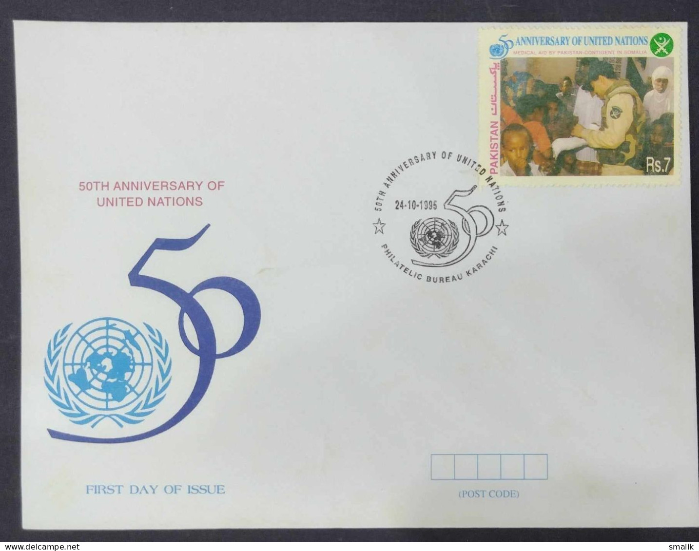 PAKISTAN 1995 FDC - 50th Anniversary Of United Nations, SOMALIA Medical Aidby Pakistan Army, First Day Cover - Pakistan