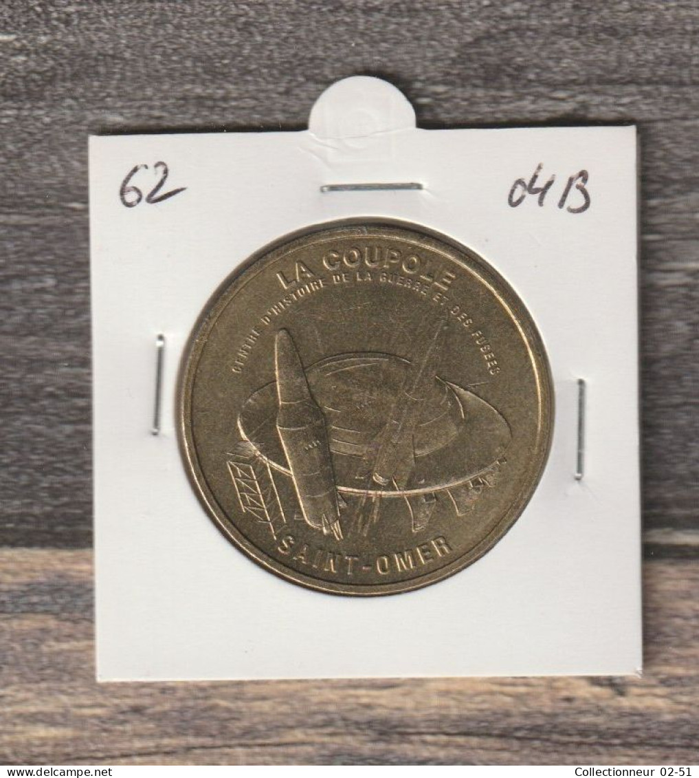 Monnaie De Paris : La Coupole - 2004 - 2004