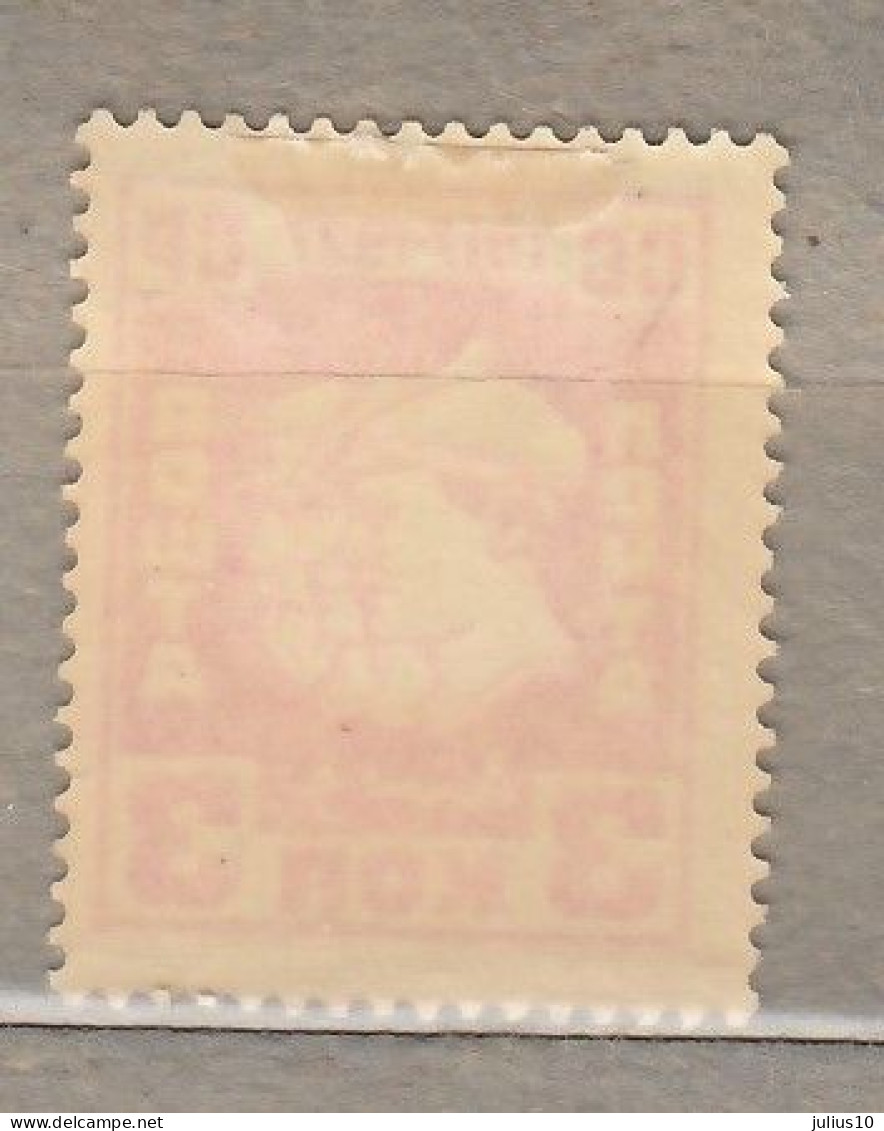 RUSSIA USSR 1927 October Revolution MLH(**/*) Mi 328 #Ru77 - Neufs