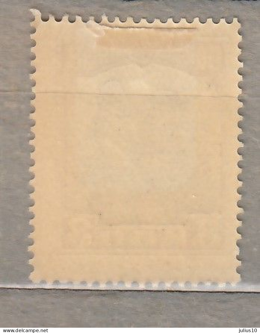 RUSSIA USSR 1927 October Revolution MLH(**/*) Mi 331 #Ru78 - Unused Stamps