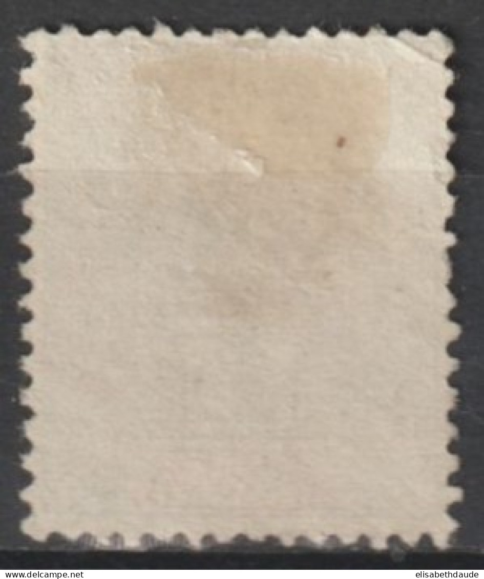 BENIN - YVERT N° 32 OBLITERE - COTE = 85 EUR. - Used Stamps