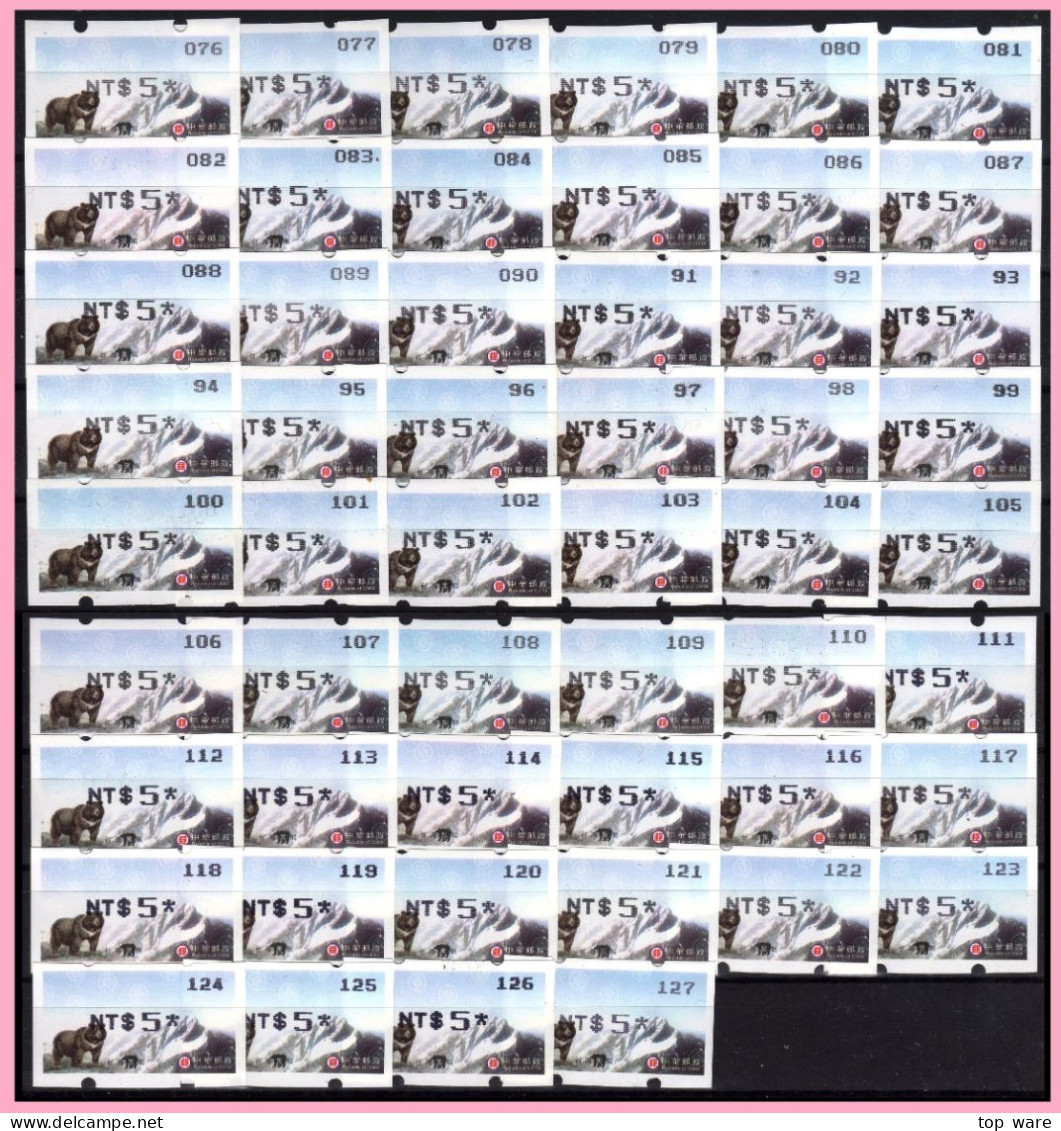 2005 Automatenmarken China Taiwan ATM Black Bear / Complete Collection All Numbers 001-127 MNH / 电子邮票 - Machine Labels [ATM]