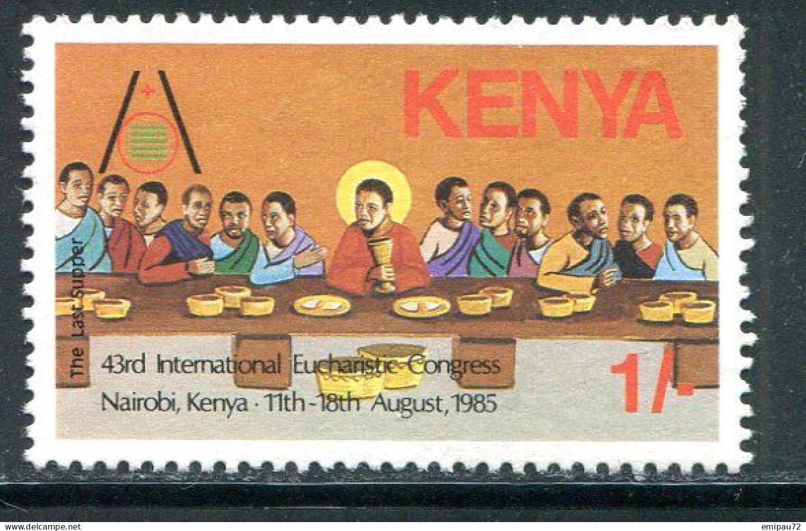 KENYA- Y&T N°339- Oblitéré - Kenya (1963-...)