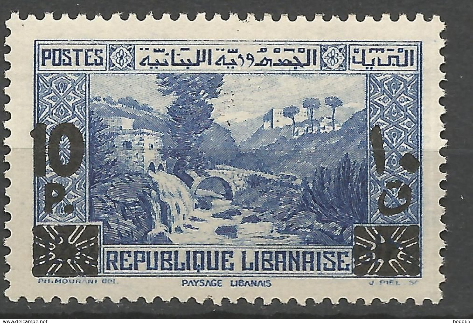 GRAND LIBAN  N° 186 NEUF** LUXE SANS CHARNIERE / Hingeless  / MNH - Poste Aérienne