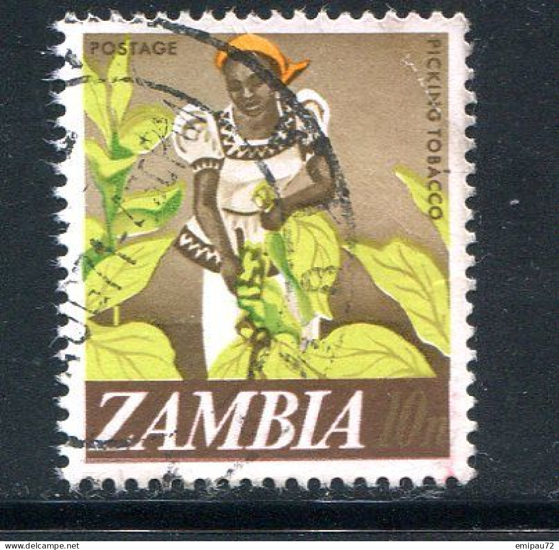 ZAMBIE- Y&T N°44- Oblitéré - Zambia (1965-...)