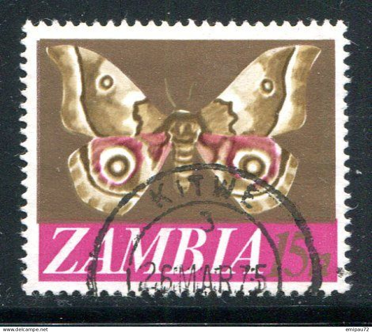 ZAMBIE- Y&T N°45- Oblitéré (papillon) - Zambia (1965-...)