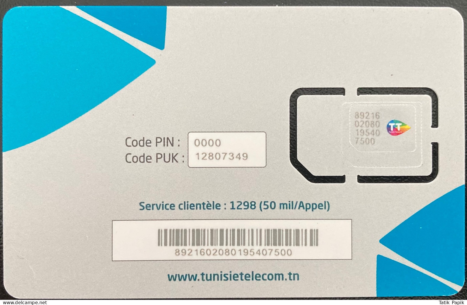 Tunisie Tunisia Telecom Mobile Never Used Phone Card Multi SIM GSM 3G 4G 5G Rare - Tunesië