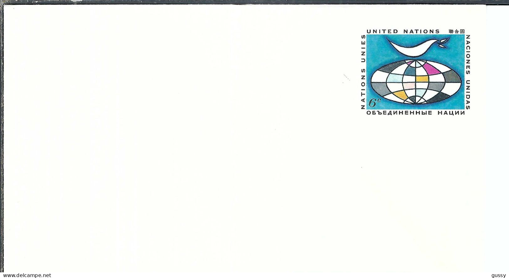 NATIONS-UNIES 1964: LSC Entier De 6c Neuf - Unused Stamps