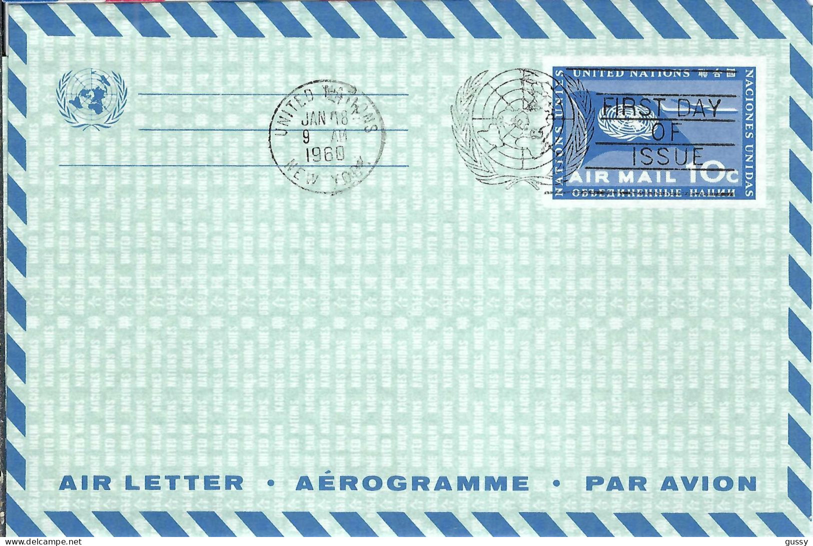 NATIONS-UNIES  P.A. Ca.1960: Aérogramme Entier De 10c Obl. CAD PJ - Posta Aerea