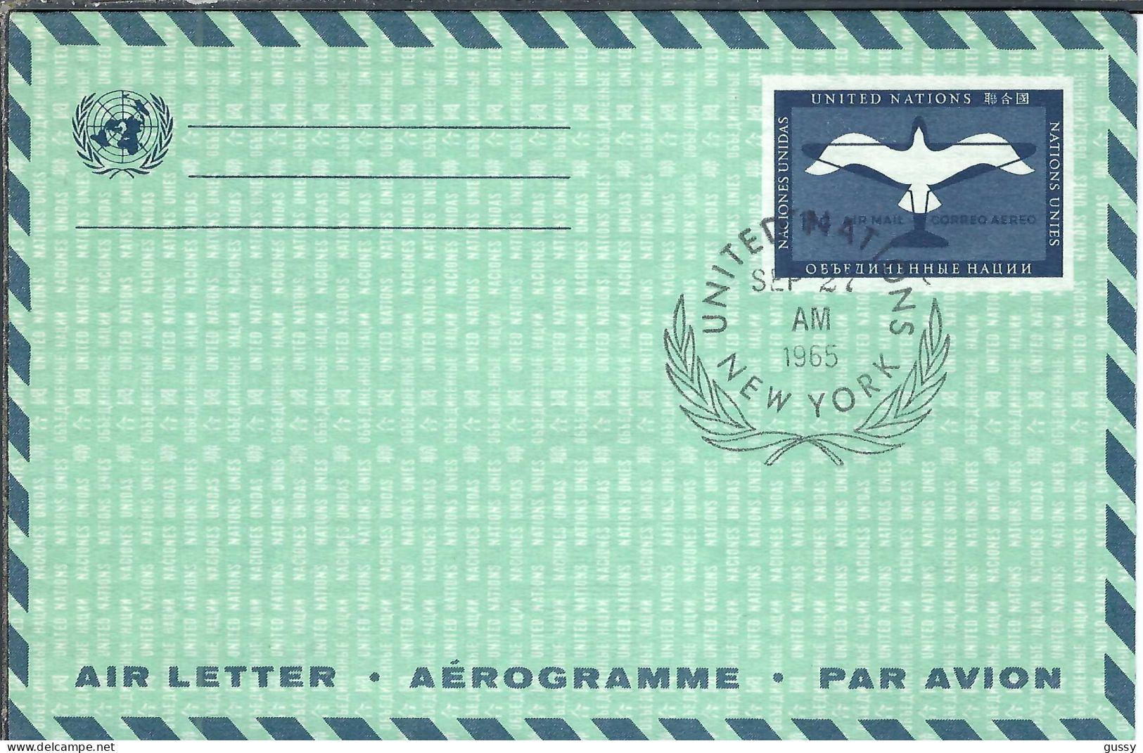 NATIONS-UNIES  P.A. 1977: Aérogramme Entier De 11c Obl. CAD PJ "New-York" - Poste Aérienne