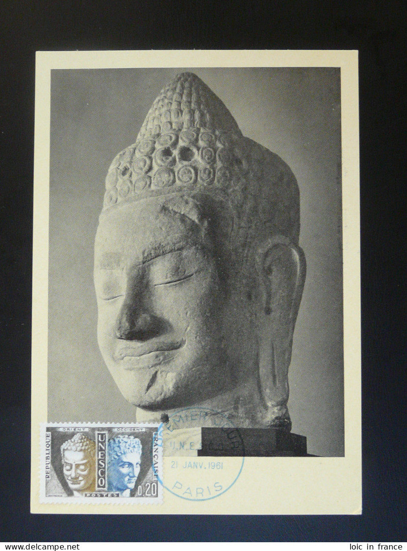 Carte Maximum Card Statue De Buddha Unesco Timbre De Service 1961 (ex 2) - Boeddhisme