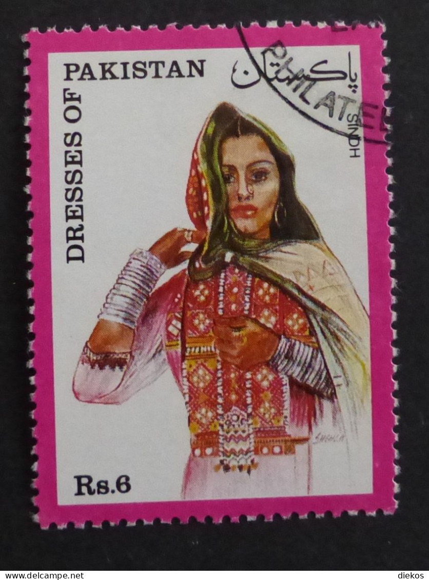 Pakistan 1993 Mi 869  Tracht    Used   #6077 - Pakistan