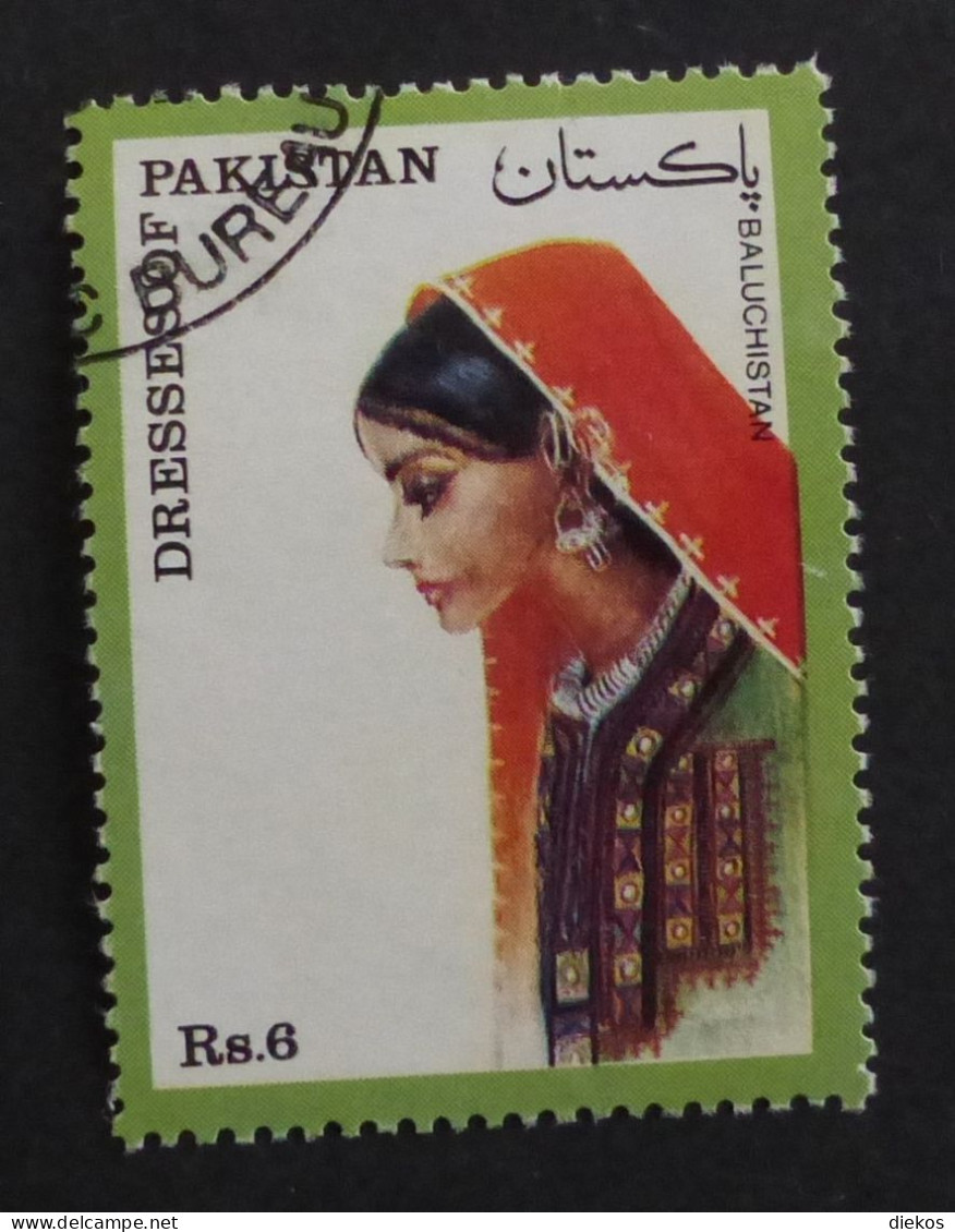 Pakistan 1993 Mi 870  Tracht    Used   #6077 - Pakistan