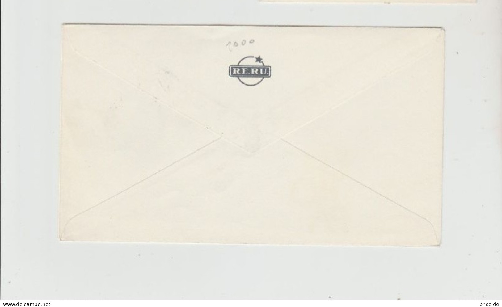 1961 N.1 BUSTA EUROPA CEPT PREMIER JOUR D'EMISSION FIRST DAY COVER ERSTTAGSBRIEF 1°GIORNO EMISSIONE PORTUGAL LISBOA - 1961