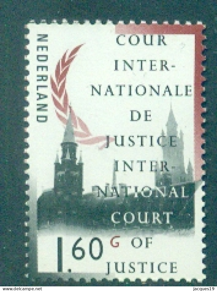 Nederland 1994 Dienstzegel 1 Gulden 60 NVPH D56 Postfris - Service