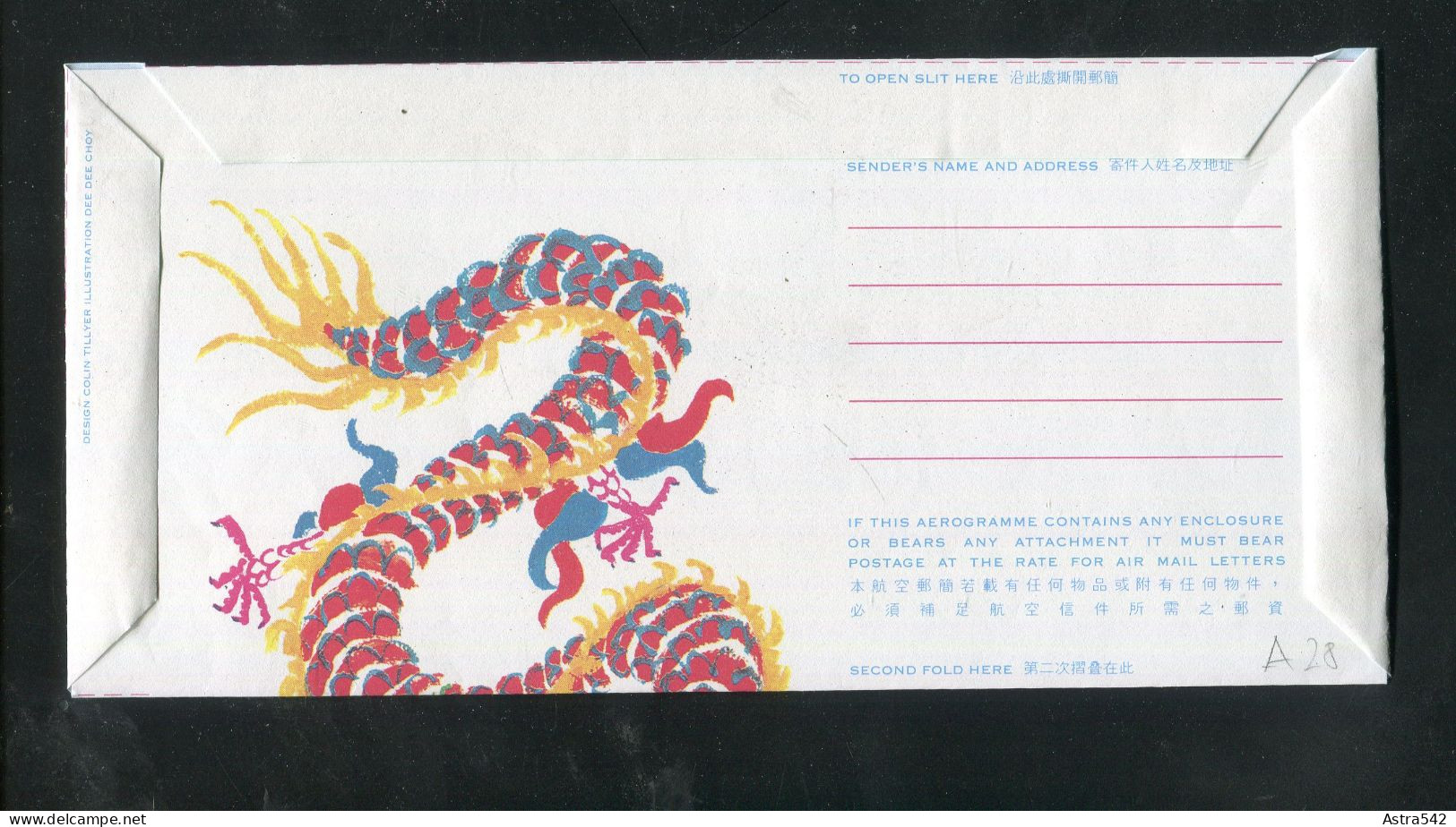 "HONGKONG" Aerogramm ** (C402) - Postal Stationery