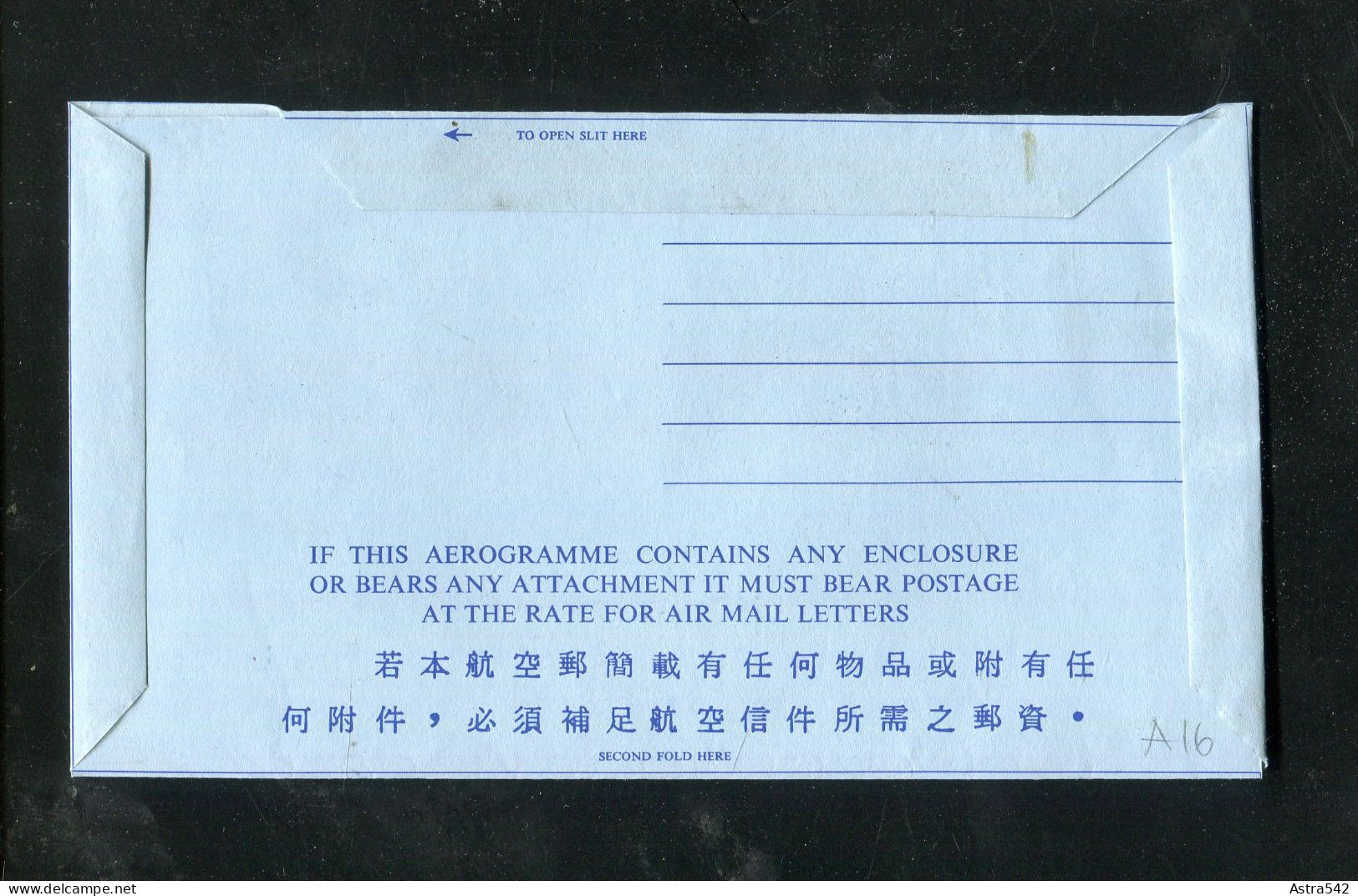 "HONGKONG" Aerogramm ** (C416) - Enteros Postales