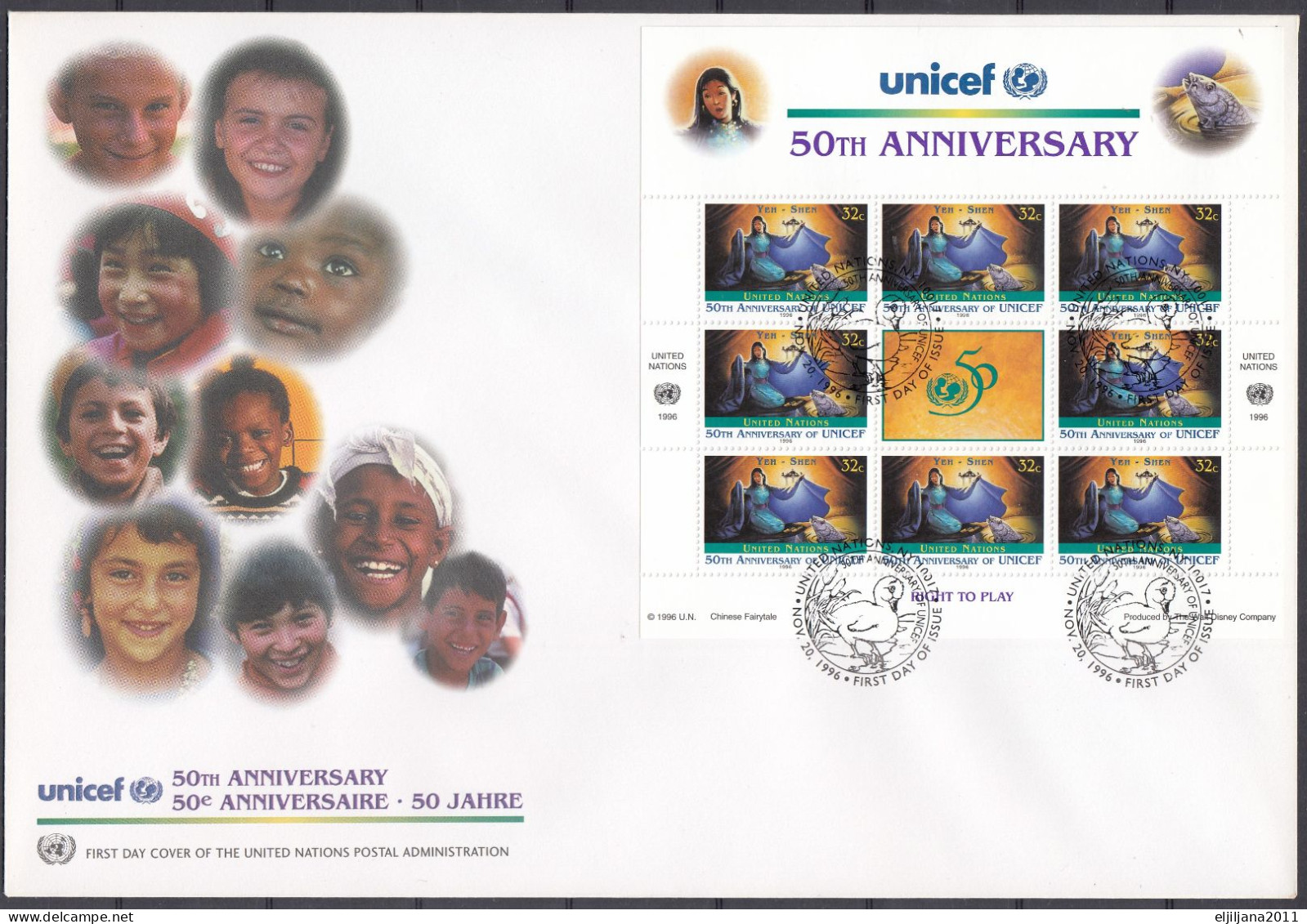 Action !! SALE !! 50 % OFF !! ⁕ UNICEF 1996 ⁕ 50th Anniversary ⁕ New York UN 2v XXL FDC Cover - Briefe U. Dokumente