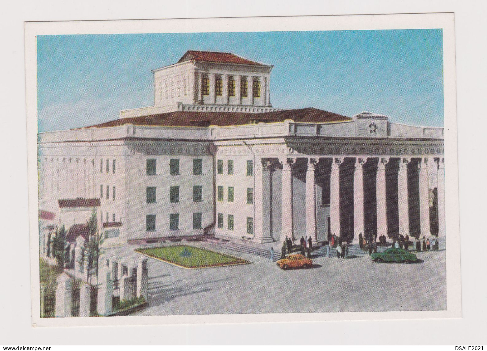 Mongolia Mongolei Mongolie Ulaanbaatar Palace Of Youth View Vintage 1960s Soviet USSR Photo Postcard (66626) - Mongolia