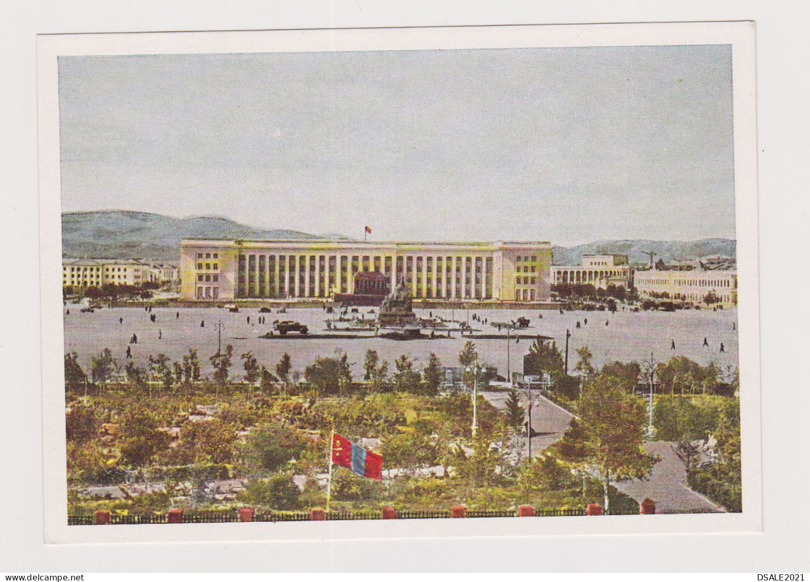 Mongolia Mongolei Mongolie Ulaanbaatar Sukhe-Bator Square With Mausoleum View 1960s Soviet USSR Photo Postcard (66627) - Mongolië