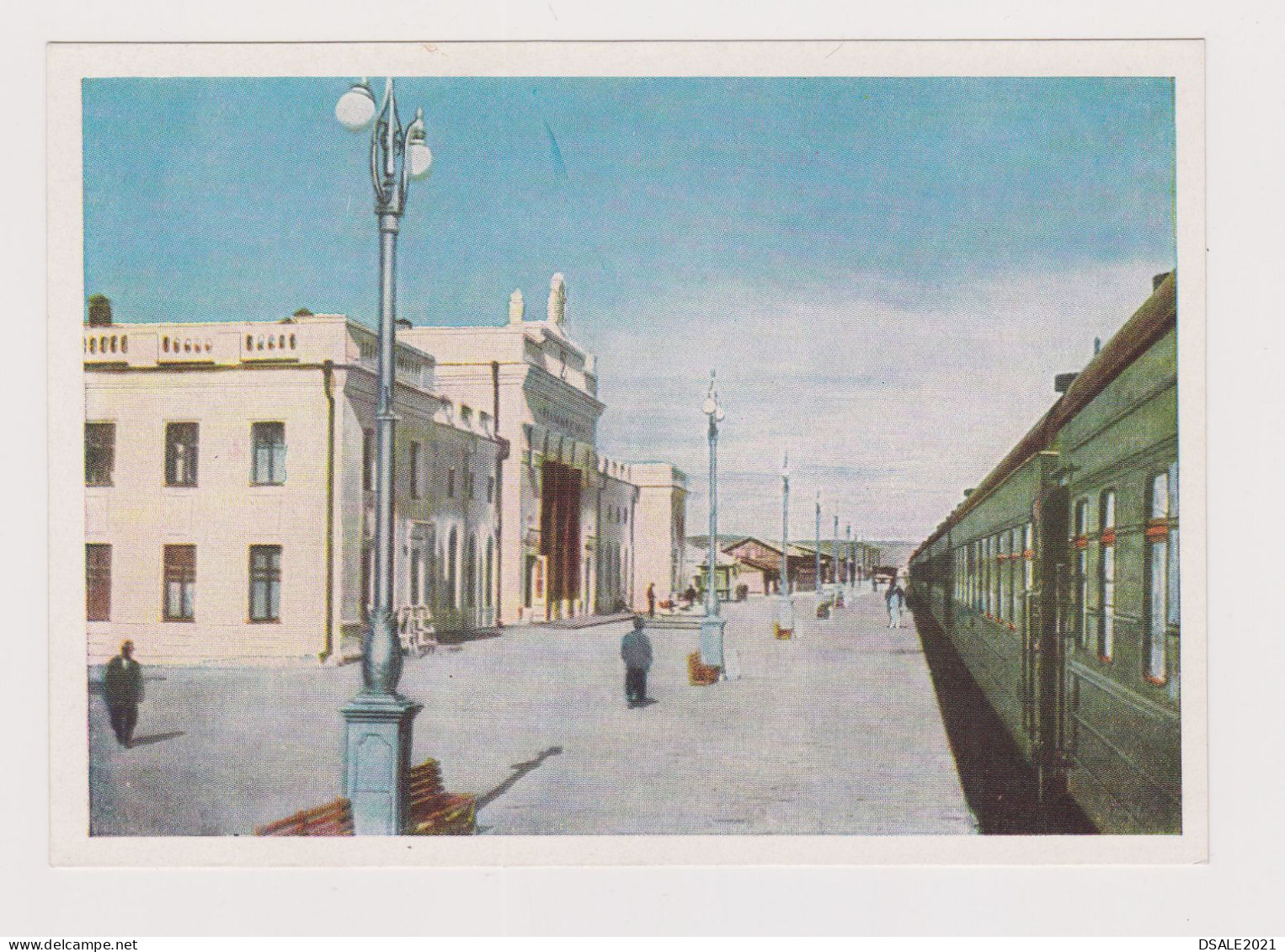 Mongolia Mongolei Mongolie Ulaanbaatar View Of Railway Station, Gare, Vintage 1960s Soviet USSR Photo Postcard (66629) - Mongolie