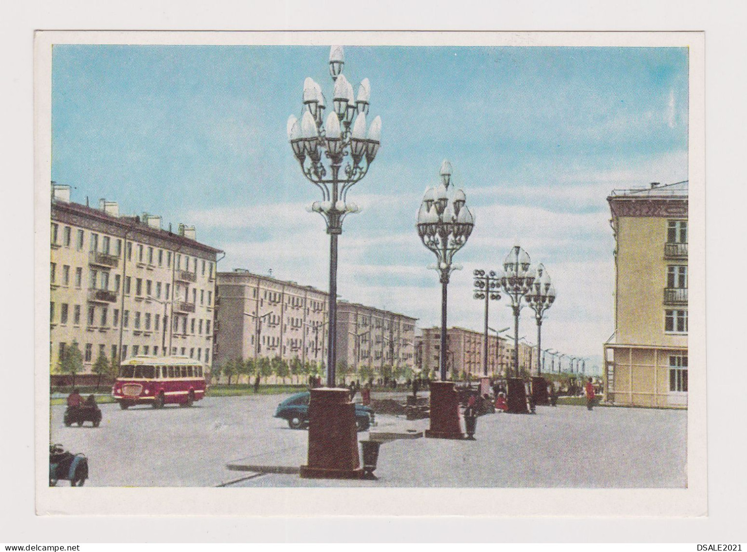 Mongolia Mongolei Mongolie Ulaanbaatar Street Of Peace, Bus, Old Car, Vintage 1960s Soviet USSR Photo Postcard (66634) - Mongolia