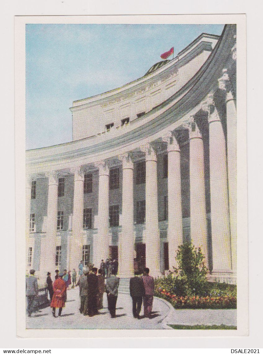 Mongolia Mongolei Mongolie Ulaanbaatar View Of State University Vintage 1960s Soviet USSR Photo Postcard (66636) - Mongolië