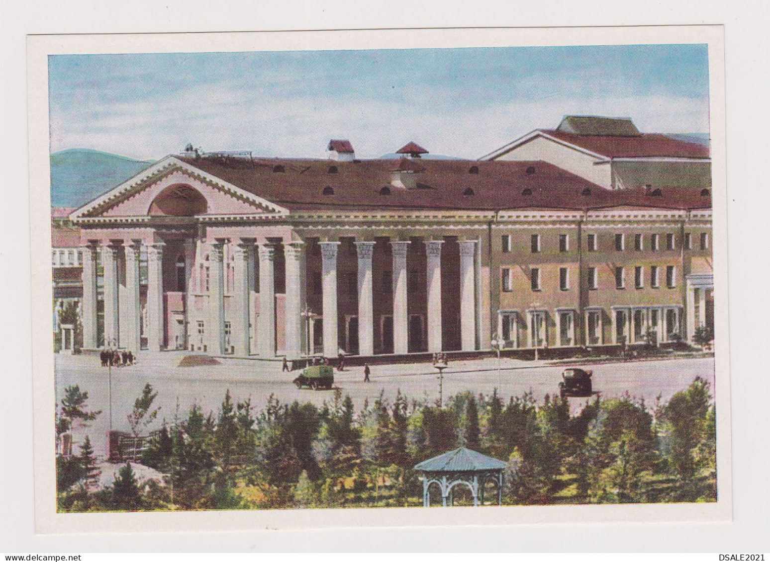 Mongolia Mongolei Mongolie Ulaanbaatar View Of State State Musical-Dramatic Theatre 1960s Soviet USSR Postcard (66637) - Mongolië