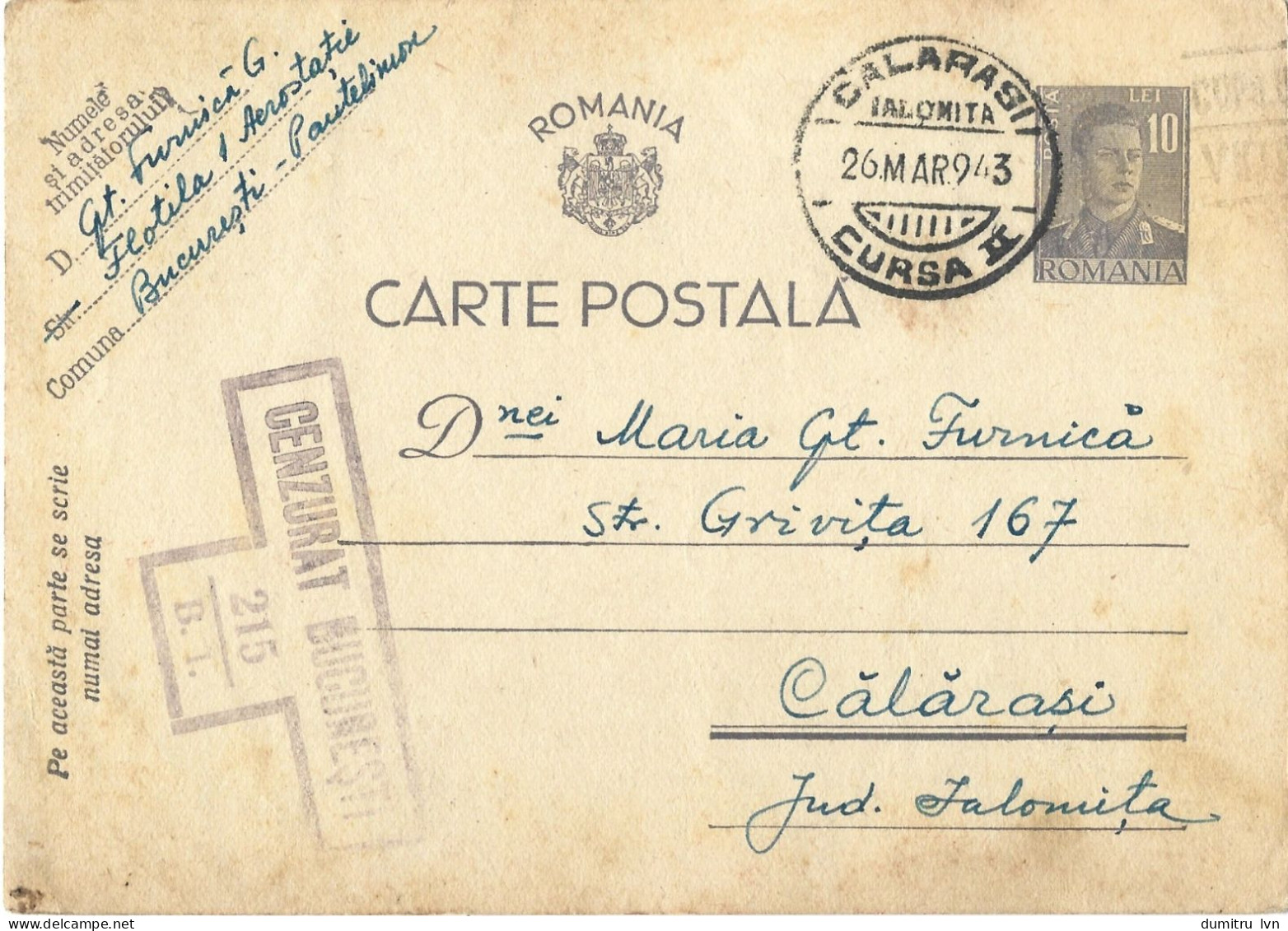 ROMANIA 1943 POSTCARD, CENSORED BUCURESTI POSTCARD STATIONERY - World War 2 Letters