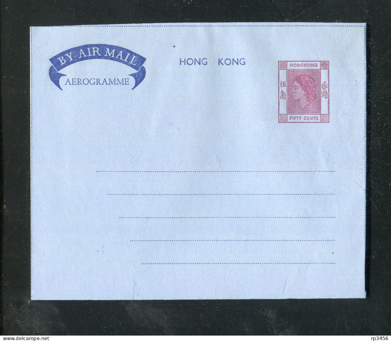 "HONGKONG" Aerogramm ** (C480) - Enteros Postales