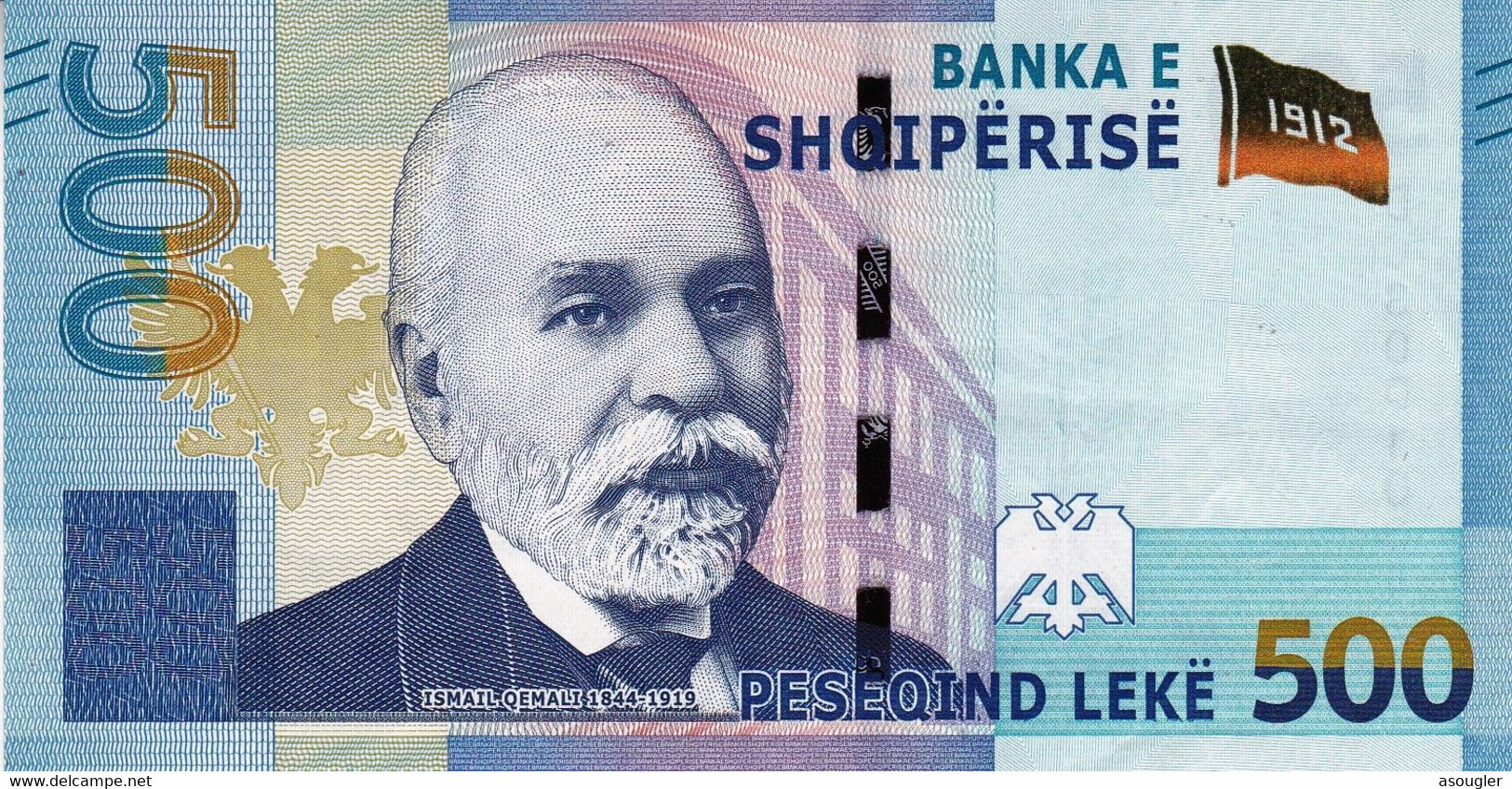 ALBANIA 500 LEKE 2020 (2022) EXF P-NEW "free Shipping Via Regular Air Mail (buyer Risk Only" - Albanie