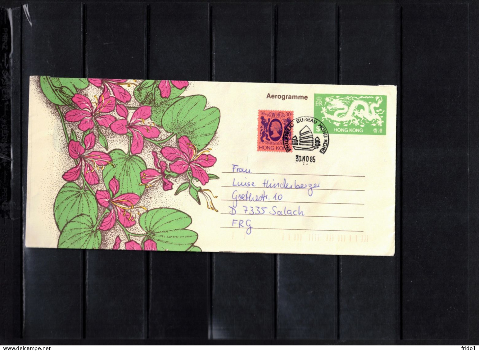 Hong Kong 1985 Interesting Postal Stationery Aerogramme - Enteros Postales